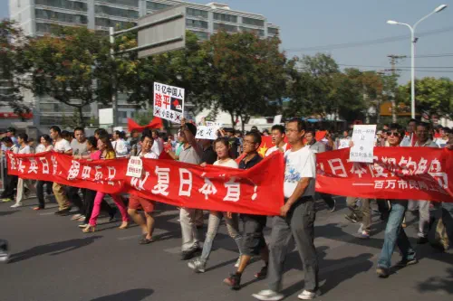 Chinese anti-Japan demonstrators