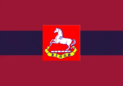LUOTC flag