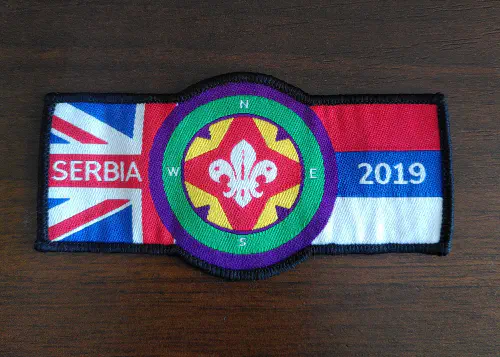 Explorer Belt badge