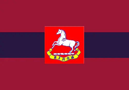 LUOTC flag