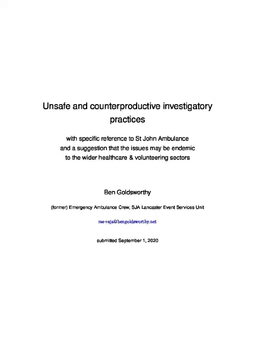Cover of whistleblower report