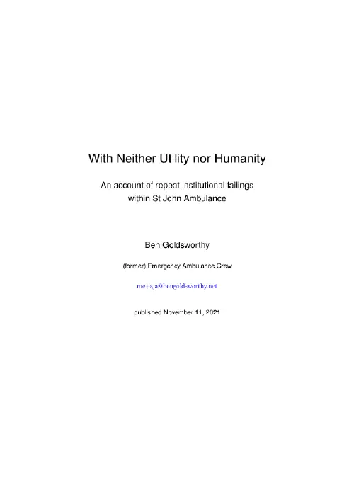 Report cover